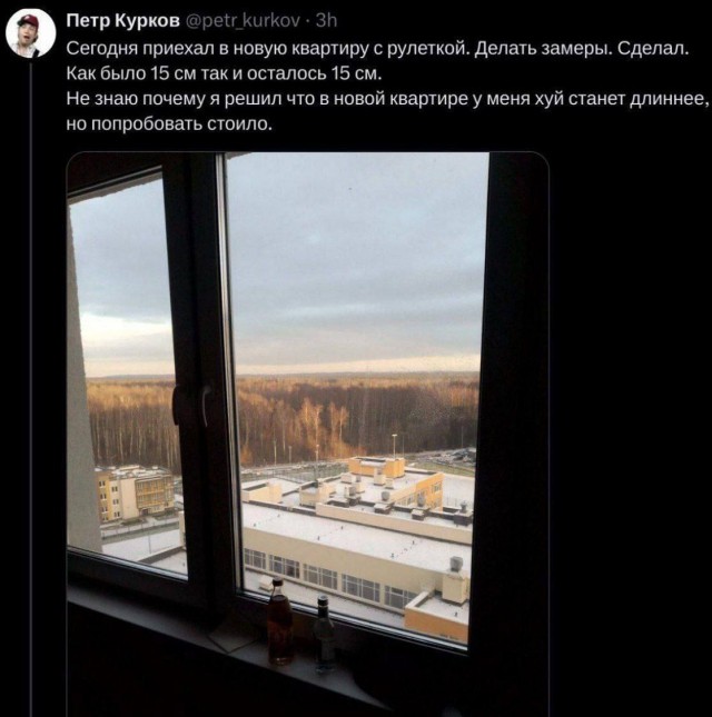 Немного пошлых картинок 16+ 25.12.24