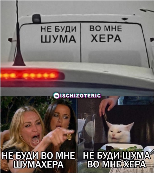 Картинки разные с надписями и без