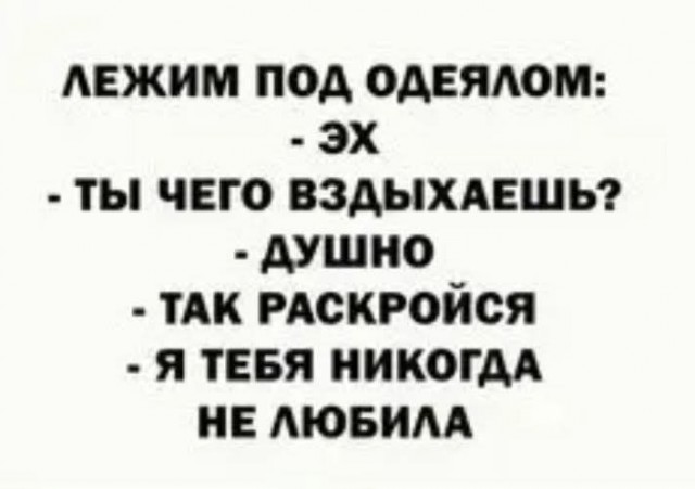 Маленькая пятница 02.02.25