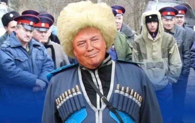 По следам недавних событий