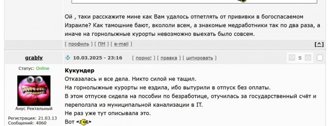 Питер охватила эпидемия пневмонии и ковида, больницы заполнены на 85%