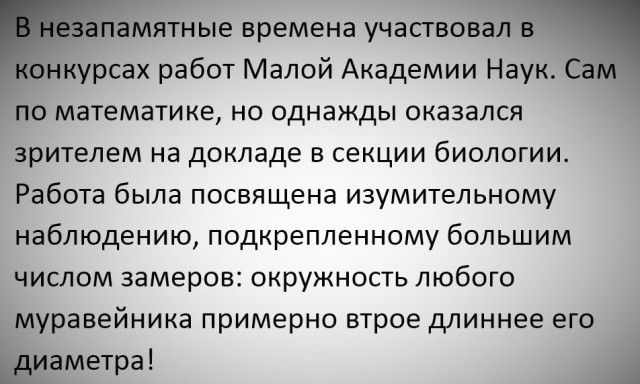 Немножко случайных картинок