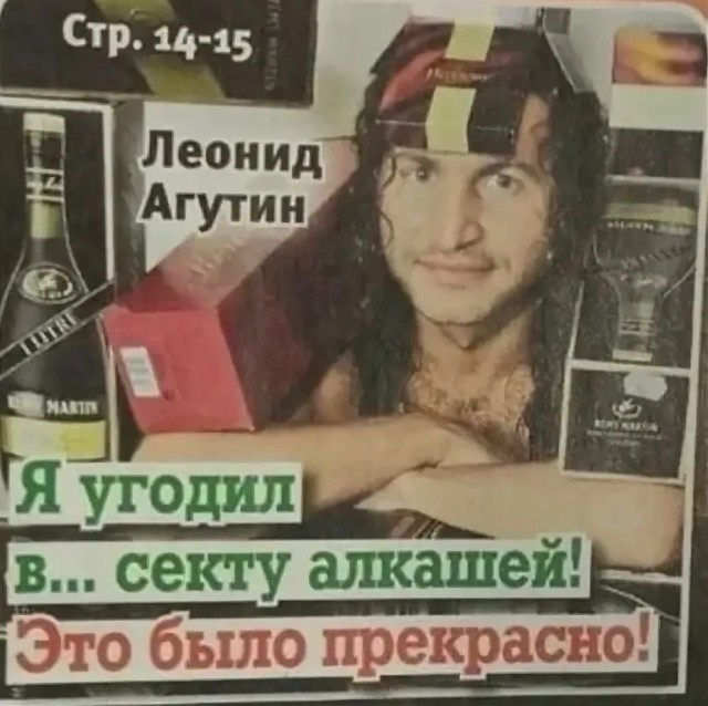 Своеобразный юмор картинок