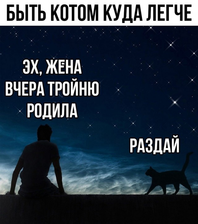 Жипеги и не совсем