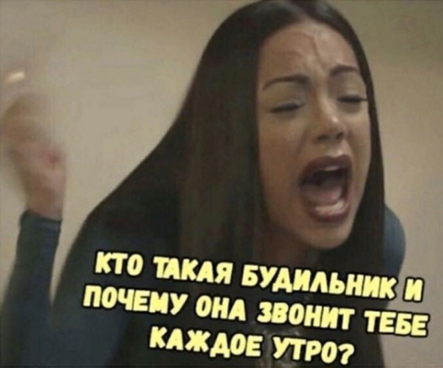 Всего-то помада на бокале