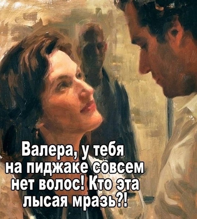 Нуштош 11.07.2025. Нейролингвистическое раскодирование (s4e3)