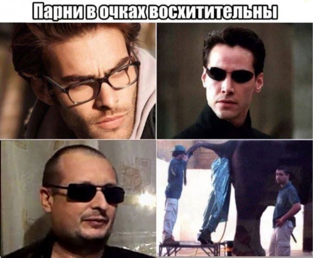 Немного картинок 31.07.25