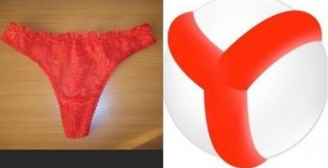 Яндекс.Стринги - интернет-гигант «Яндекс» начал выпускать нижнее белье и домашнюю одежду