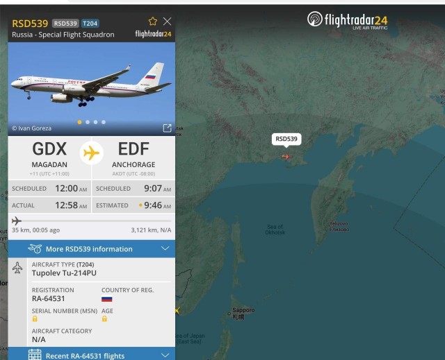 Мы стали свидетелями крупнейшей аферы в истории авиации