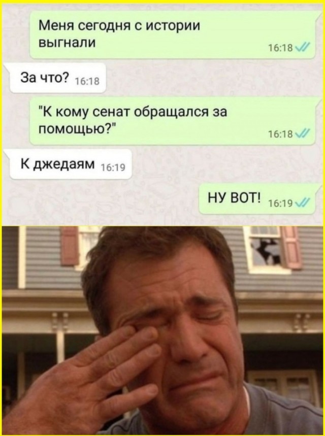 ТРРРидцать тРРРи от 10 сентябРРРя