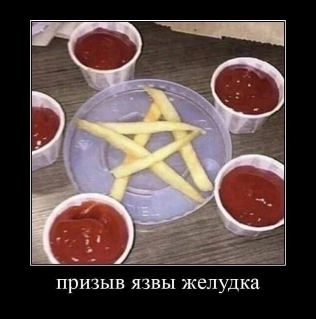 Пусть понедельник не будет столь тяжелым