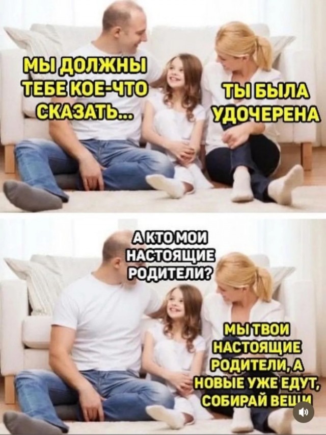 Деградация