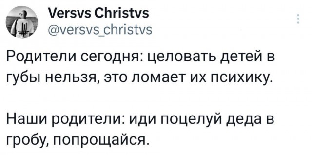 Так себе картинки 13.10.25