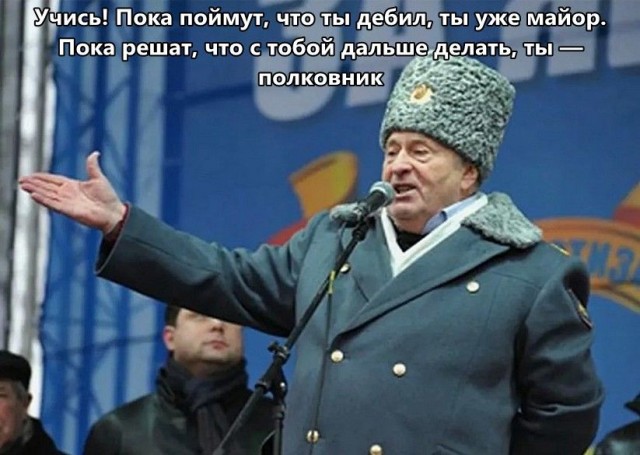 Пошлый и взрослый юмор #7