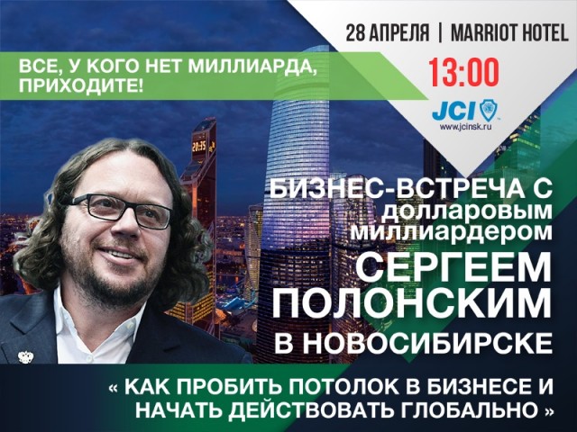 Криптоинвестор Роман Новак, известный как «друг Дурова», кинул инвесторов на 40 млрд рублей и сбежал в Южную Африку