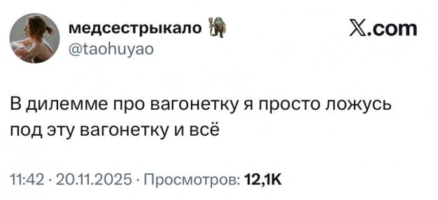 Картиночки, баянчики 25 декабря