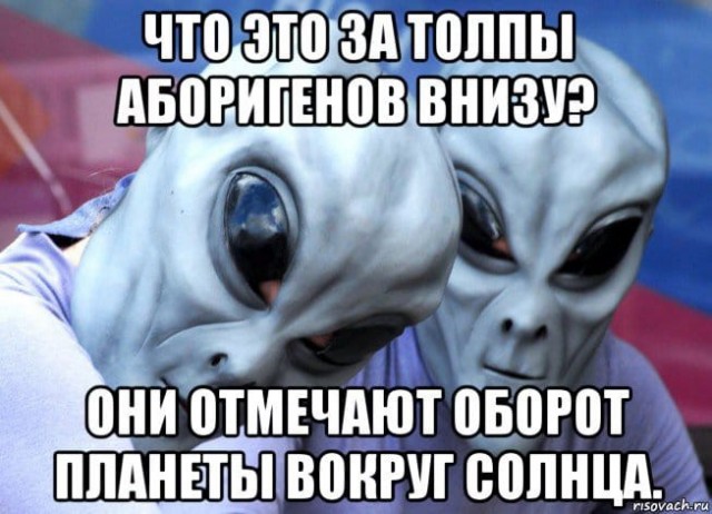 Философия корпоратива