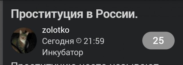 Новый год, Рождество... Семейные праздники!