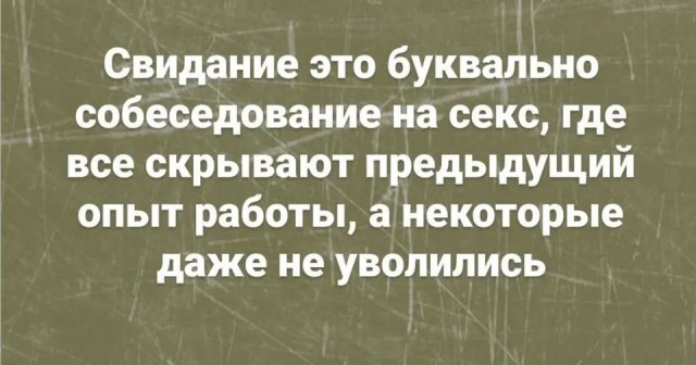 Веселые картинки в понедельник (19.01)