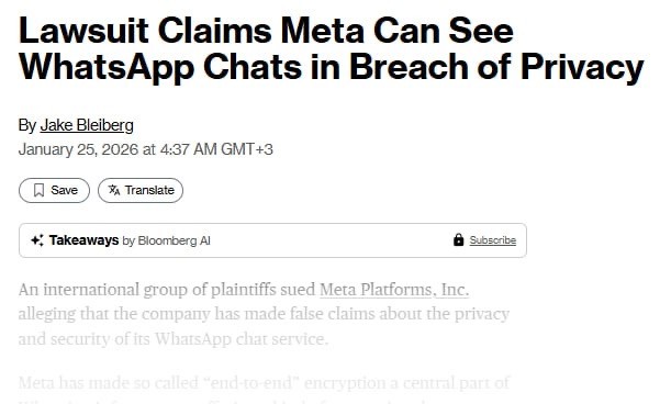 Meta* обвинили в мошенничестве из-за доступа к перепискам в WhatsApp*, — Bloomberg.