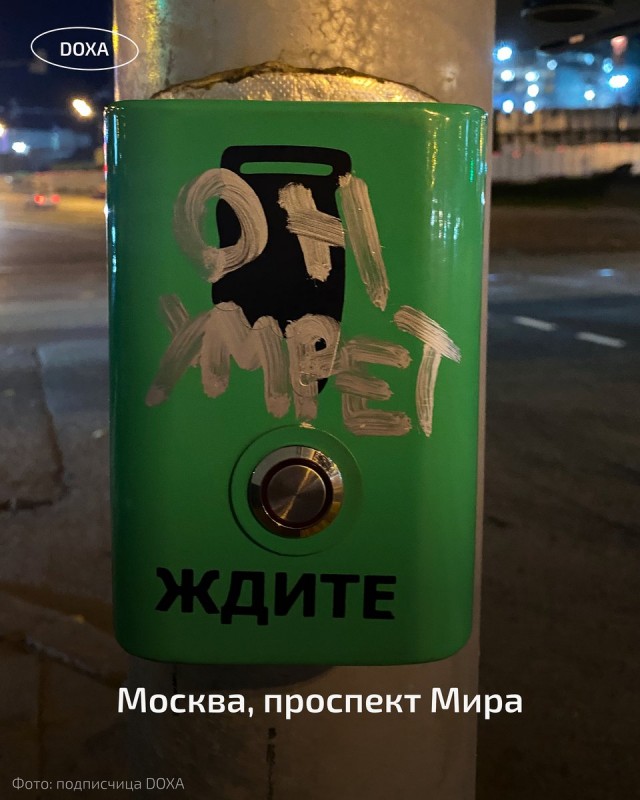 В Белгороде сливают воду из системы отопления.