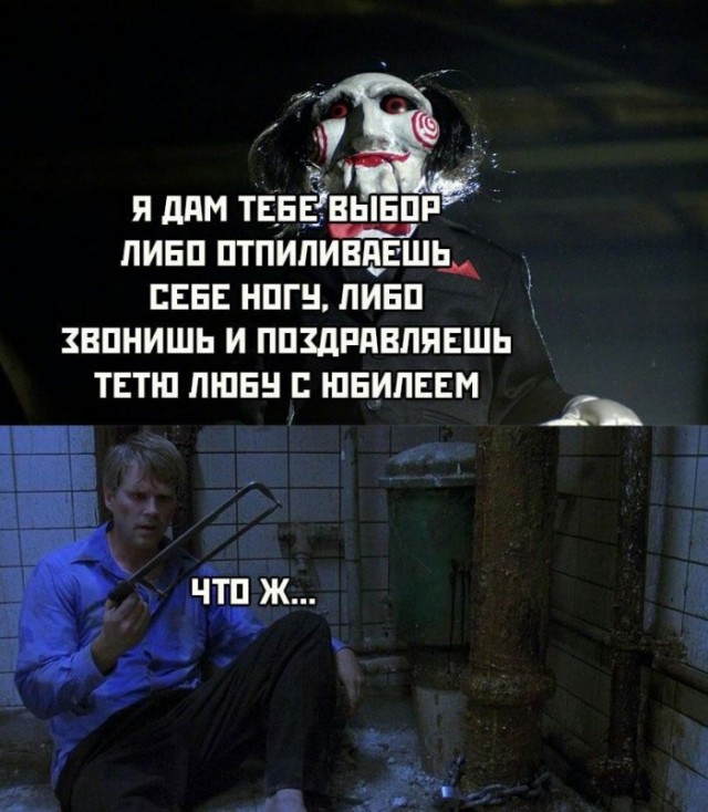 Веселые картинки в понедельник (02.03)