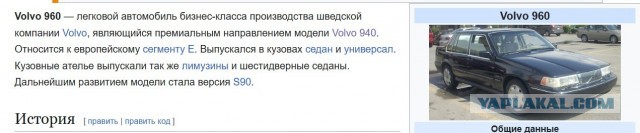10 «бандитских» автомобилей из лихих 90-х, ставших легендами того времени