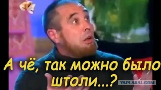 Дельный финансовый совет