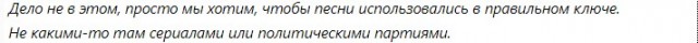 Саша Цой