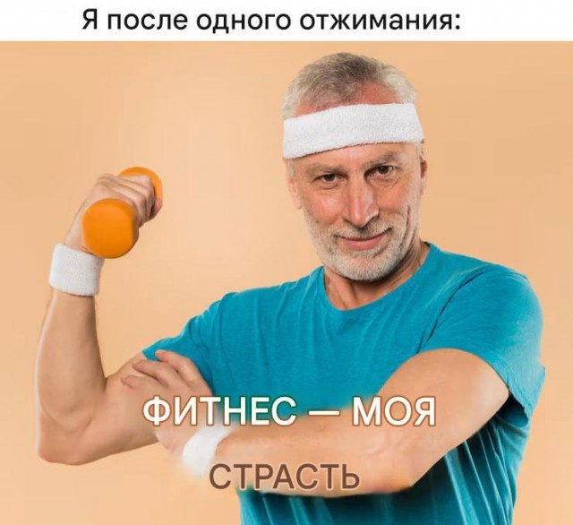 Веселые картинки в понедельник (25.05)