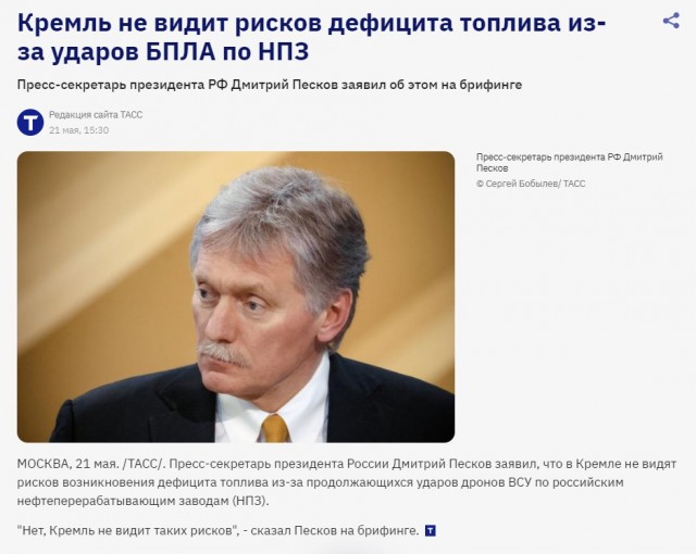 В Забайкалье отпуск топлива физлицам сократили до 15 литров за одну заправку