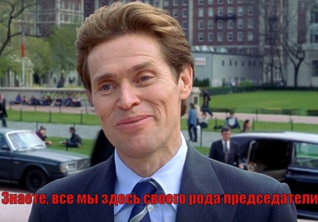 Конкурс Короткого Креатива №32 «Гениальный Конструктор/Как тесен Мир»