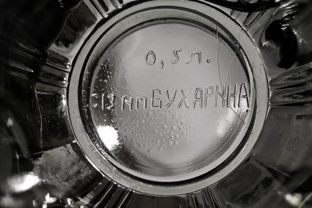 История происхождения слова "бухнуть"