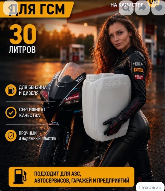 Картинки из всякихплэйсов