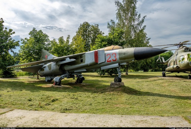 Дня Воздушного Флота СССР