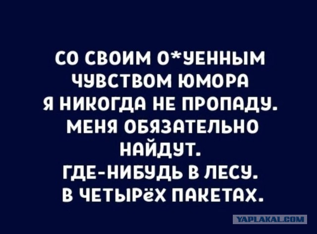 Прикольные и просто красивые картинки 01.09.2026