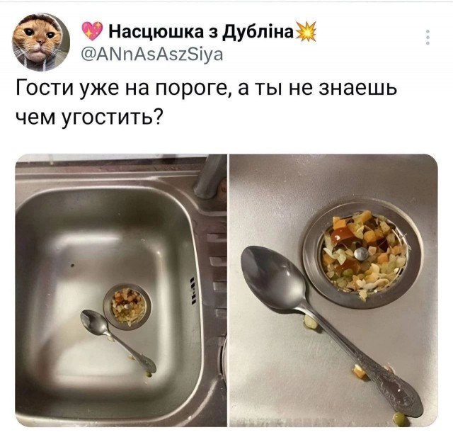 Картинки для деградации 286 (разной степени свежести)