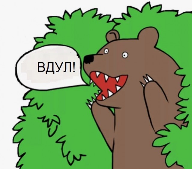 Фрукт никогда не был яблоком