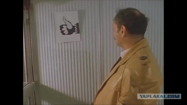 Так куда прикладывать карту?