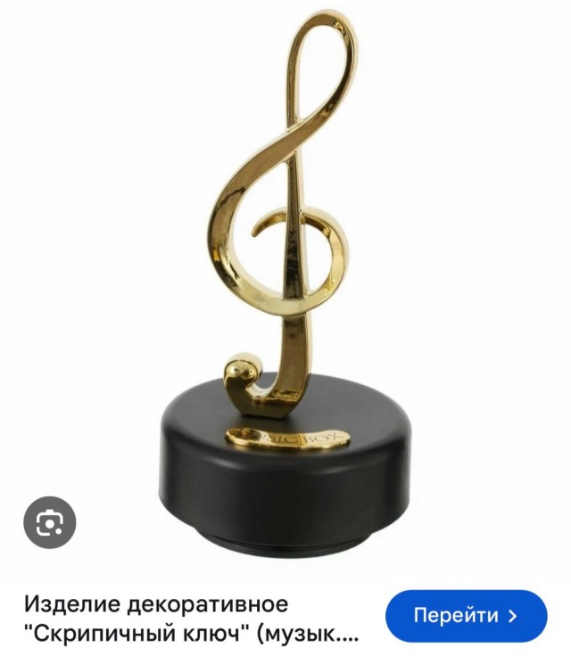 Помоги, ЯП всемогущий, направь на путь истинный!