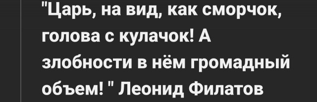 Американец освобожден