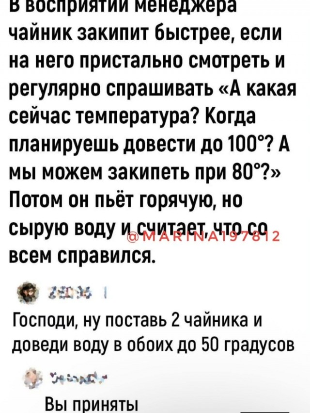 Пост для того, что надоть и давно не было!