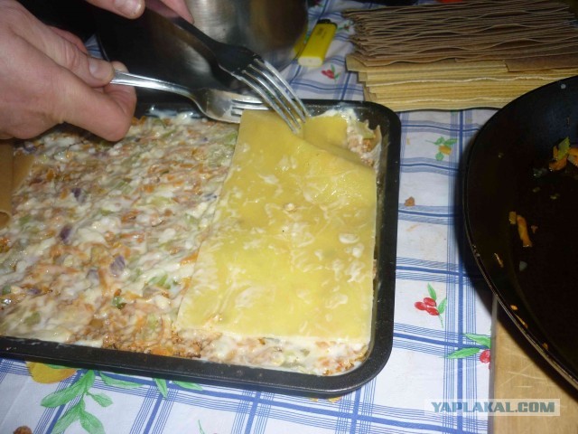 Лозанья