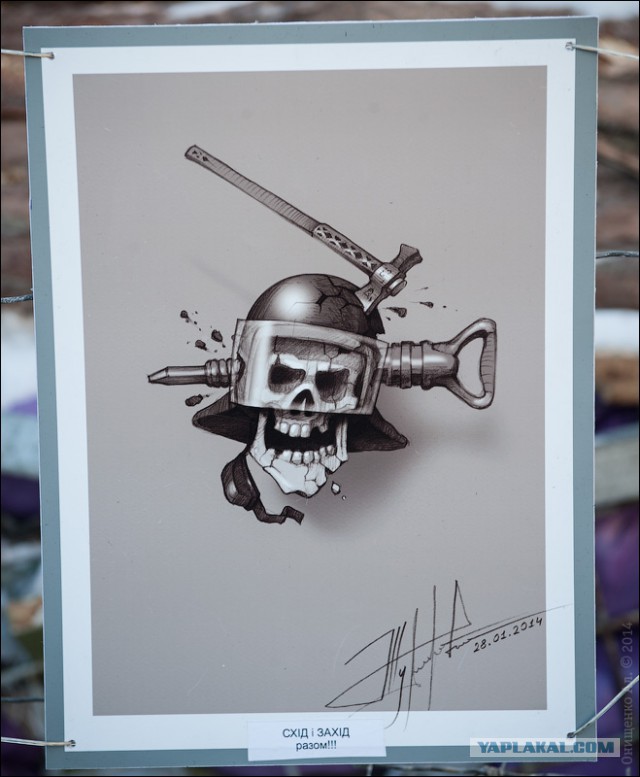 Как выглядит сейчас центр Киева