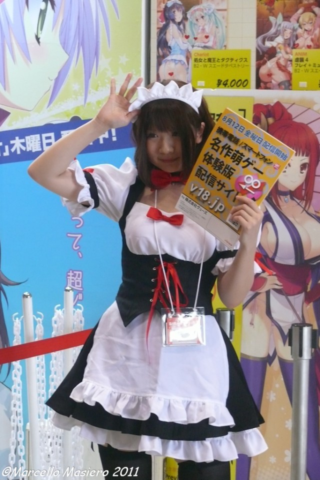 Девчонки с 80 Comiket'a ! (ну и немного парней)
