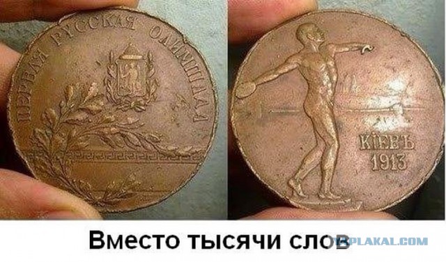 Вместо тысячи слов