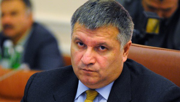 Аваков назвал Украину "страной победившей