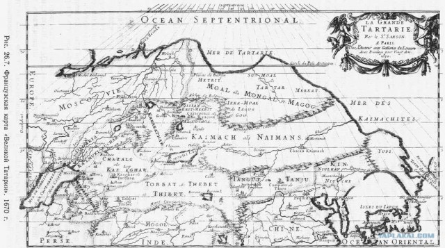 Экономический бум в…Монголии