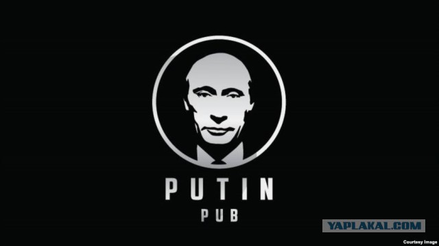 Путин в рекламе