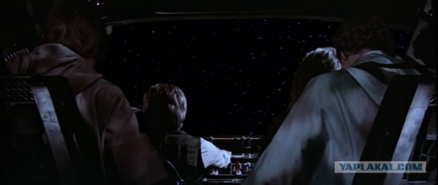 Со скоростью света